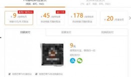 贵阳吃瓜爆料视频最新网站,揭秘网络热传视频背后的真相